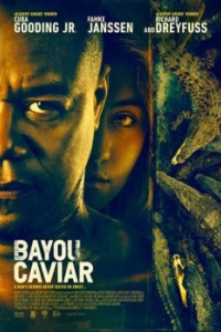 Постер Болотная икра (Bayou Caviar)