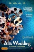 Постер Свадьба Али (2017)