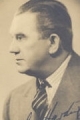 Лин Хардинг