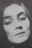 Елена Чекан