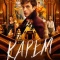 Постер Карем: Повар королей (2025)