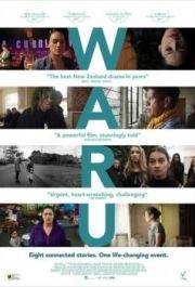 
Waru (2017) 