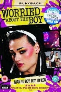 Постер Переживая за Боя (Worried About the Boy)