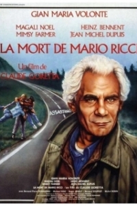 Постер Смерть Марио Риччи (La mort de Mario Ricci)