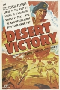 Постер Победа в пустыне (Desert Victory)