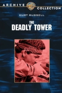 Постер Башня смерти (The Deadly Tower)