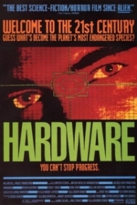 Постер Железо (Hardware)
