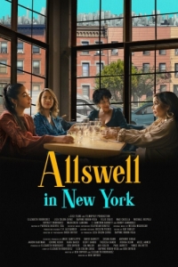 Постер Все в порядке (Allswell in New York)