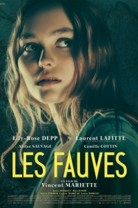 Постер Звери (Les fauves)