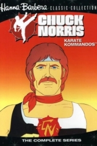 Постер Чак Норрис: Отряд каратистов (Chuck Norris: Karate Kommandos)