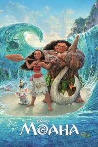 Постер Моана (Moana)