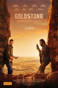 Постер Голдстоун (Goldstone)