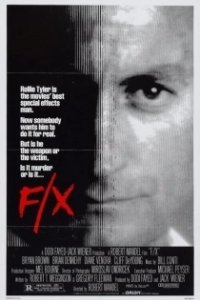 
Иллюзия убийства (1985) 