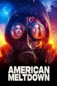 
Кризис в Америке (2023) 