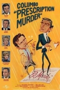 Постер Коломбо: Предписание — убийство (Colombo – Prescription: Murder)