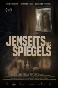 Постер По ту сторону зеркала (Jenseits des Spiegels)
