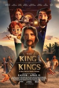 Постер Царь царей (The King of Kings)