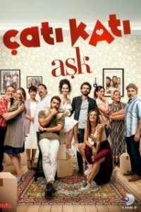Постер Любовь на крыше (Çati Kati Ask)