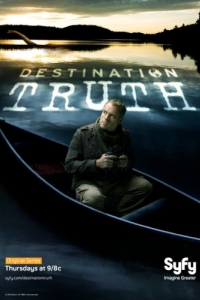 Постер Пункт назначения - правда (Destination Truth)