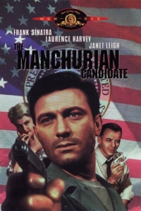 Постер Маньчжурский кандидат (The Manchurian Candidate)