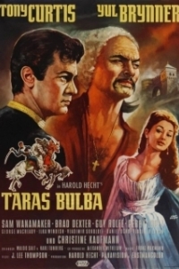 Постер Тарас Бульба (Taras Bulba)