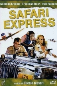 Постер Сафари-экспресс (Safari Express)