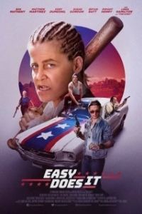 Постер Тише едешь (Easy Does It)