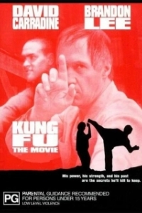 Постер Кунг-фу: Киноверсия (Kung Fu: The Movie)