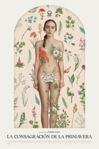 Постер Освящение весны (La consagración de la primavera)