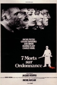 Постер В сетях мафии (Sept morts sur ordonnance)