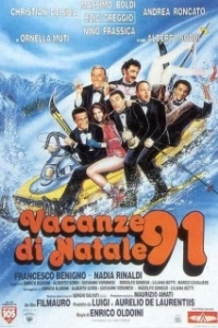 Постер Рождественские каникулы '91 (Vacanze di Natale '91)