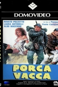 Постер Шлюха (Porca vacca)