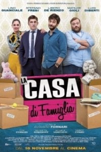 Постер Когда все дома (La casa di famiglia)
