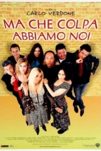 Постер Чужая ошибка (Ma che colpa abbiamo noi)