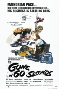 Постер Угнать за 60 секунд (Gone in 60 Seconds)