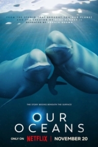 Постер Наши океаны (Our Oceans)