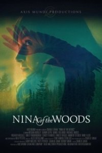 
Нина из леса (2019) 