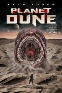 Постер Планета Дюна (Planet Dune)