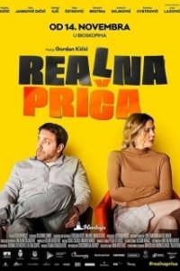 Постер Жизненная история (Realna prica)