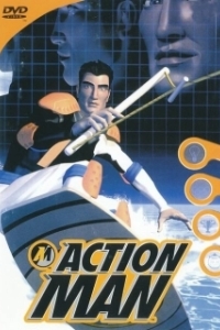 Постер Экшн Мен (Action Man)