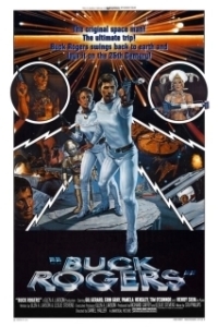 Постер Бак Роджерс в двадцать пятом столетии (Buck Rogers in the 25th Century)