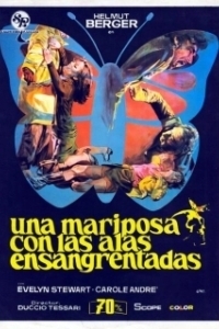 
Окровавленная бабочка (1971) 