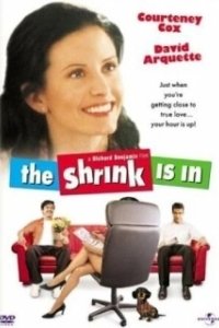 
А вот и доктор (2001) 