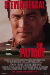 Постер Патриот (The Patriot)