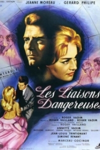 Постер Опасные связи (Les liaisons dangereuses)