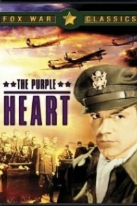 Постер Пурпурное сердце (The Purple Heart)