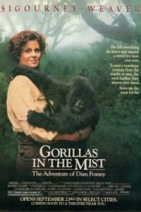 Постер Гориллы в тумане (Gorillas in the Mist: The Story of Dian Fossey)