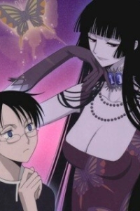 Постер Триплексоголик: Сон в летнюю ночь (xxxHolic - The Movie - A Midsummer's Night Dream)