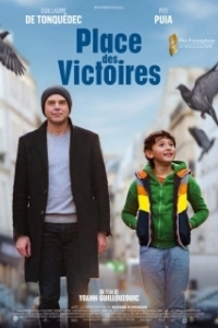 Постер Площадь Побед (Place des Victoires)