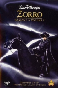 Постер Зорро (Zorro)